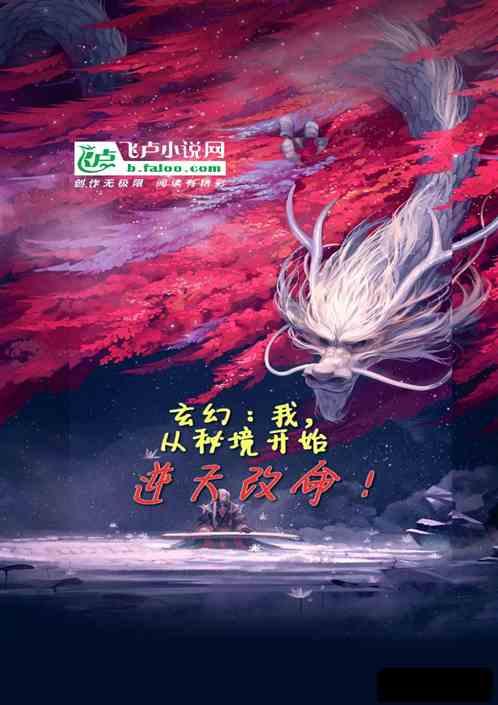 金鲁源龙年春节礼盒主打“好货不贵”百名“河粉儿”可享八折优惠
