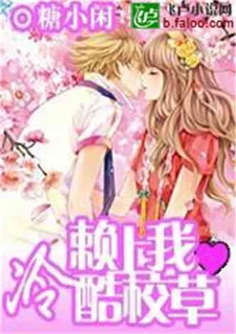 蔡依林佛山巡回演唱（河马票务）