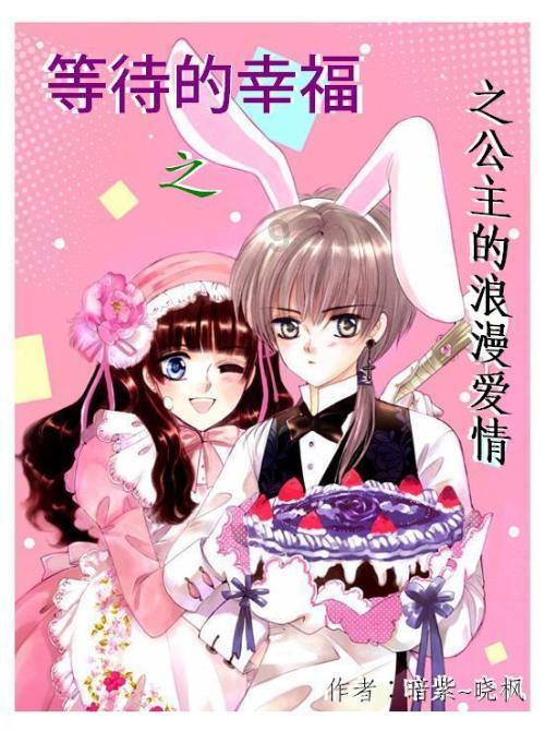 千城胜景｜吉林靖宇：北沟冬韵 与美相逢