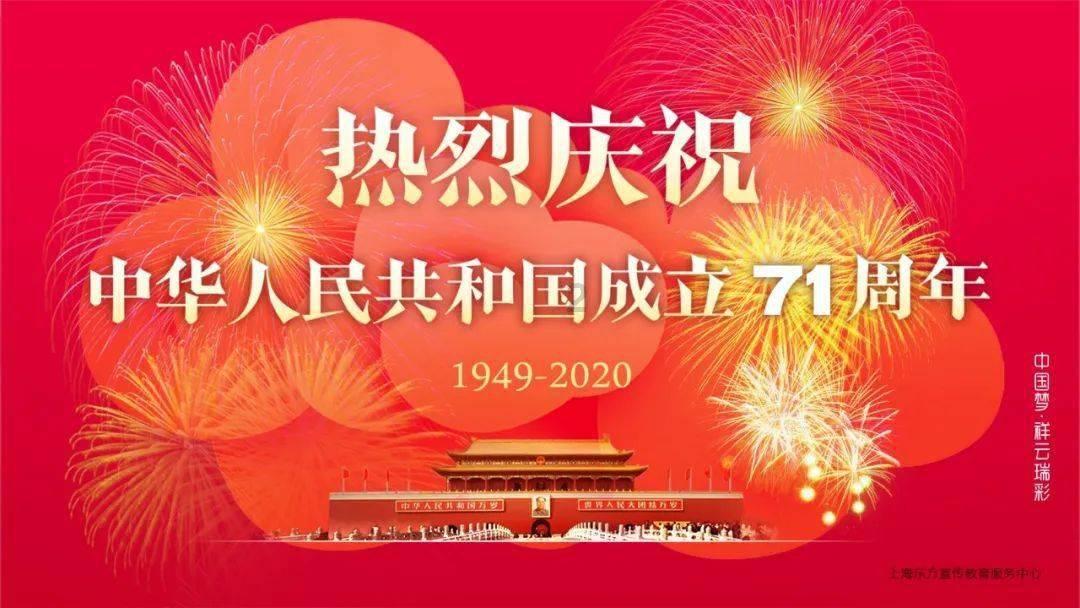 金融监管总局：金融业大力支持房地产责无旁贷