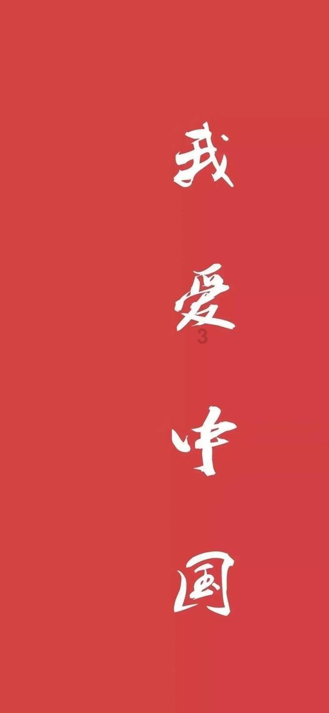 歌尽凡尘