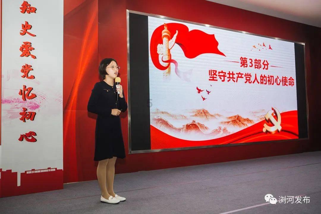 急速变色龙
