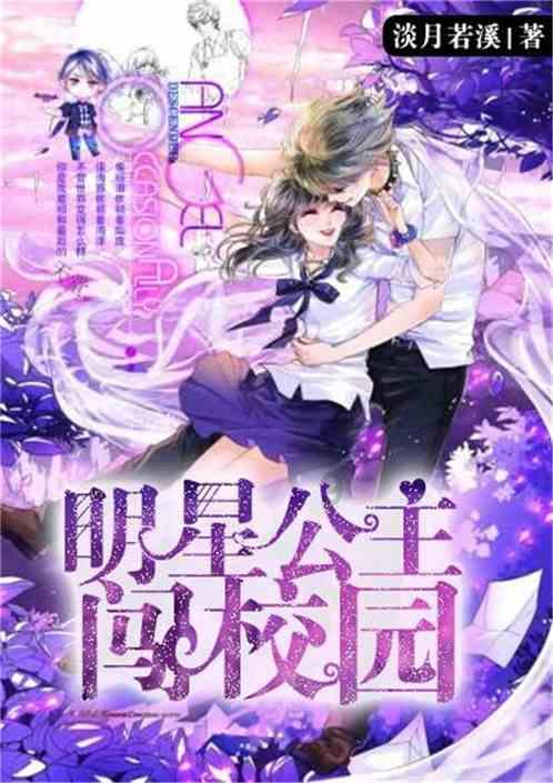 东营市持续做大做强“好品山东”培育库 为第三批遴选推荐奠定坚实基础