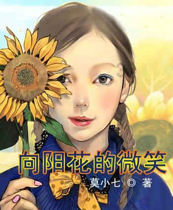 王者荣耀莱西奥，重炮手高达输出，简单教学！